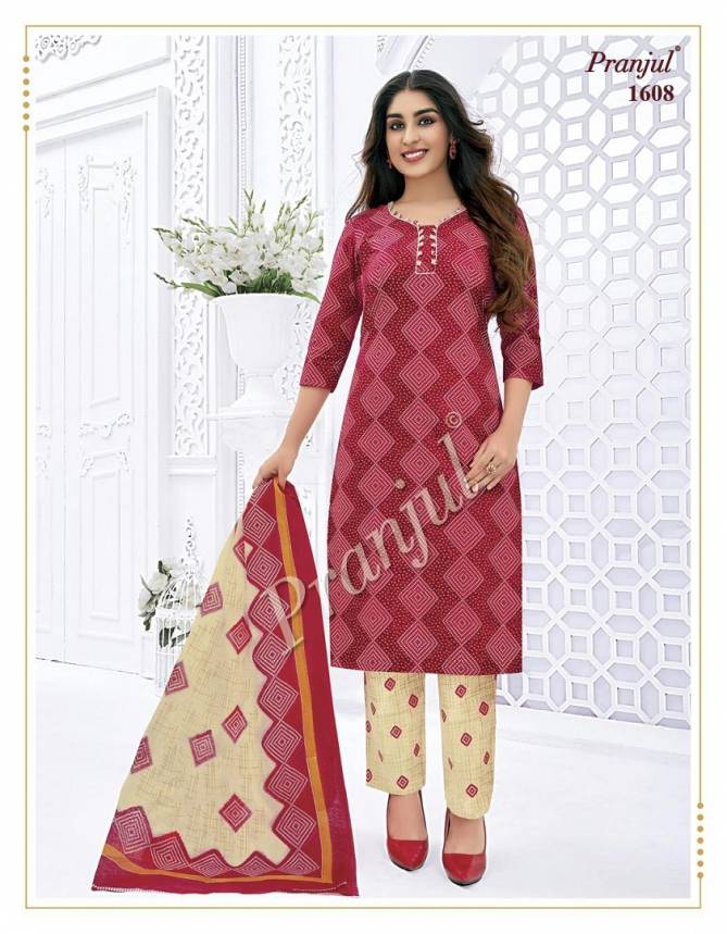 Pranjul Priyanka 16 Wholesale Printed Cotton Dress Material Catalog
